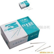 一站式辦公采購，優質服務首選——天藝辦公用品